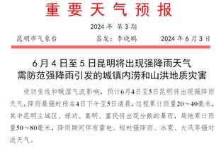 王大雷社媒发文：比分不能说明问题，能看得出浙江队每年都在进步